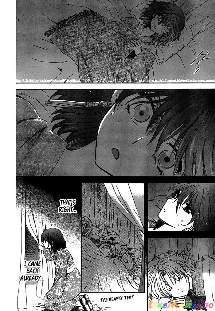 Yona of the Dawn Chapter 122 image 26_optimized
